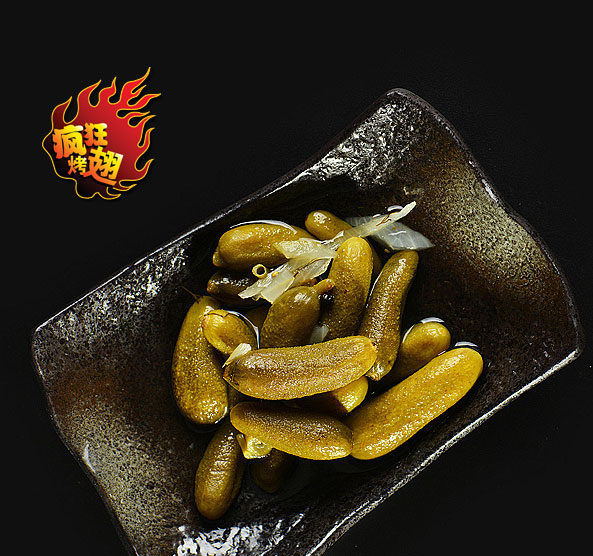 九合垸原种场疯狂bt烤翅